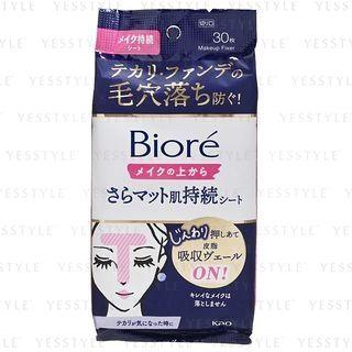 Kao - Biore Makeup Fixer Smooth Matte Skin Lasting Sheet 30 Pcs
