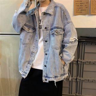 Distressed Oversize Denim Jacket Blue - One Size