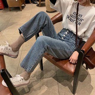 Buttoned Straight Fit Jeans