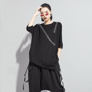 Elbow-sleeve Utility T-shirt