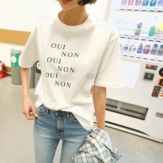 Short-sleeve French Lettering T-shirt