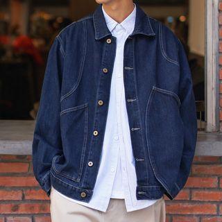Stitch Oversized Denim Jacket