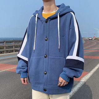 Hooded Contrast Striped Sweatshirt Jacket