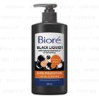 Kao - Biore Black Liquid Acne Prevention Facial Cleanser 200ml