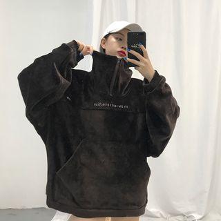 Lettering High Neck Velvet Pullover