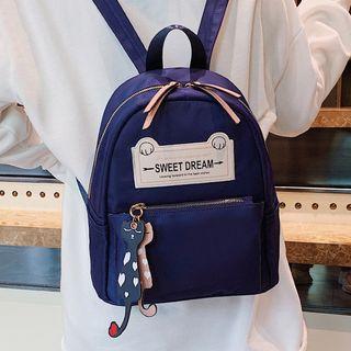 Cat Charm Faux Leather Backpack