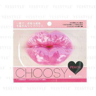 Pure Smile Choosy Lip Pack (peach) 1 Pc