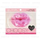 Pure Smile Choosy Lip Pack (peach) 1 Pc