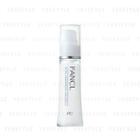 Fancl - Active Conditioning Emulsion Ii 30ml