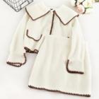 Set: Contrast Trim Jacket + Skirt