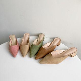 Pointy Colored Suedette Mules