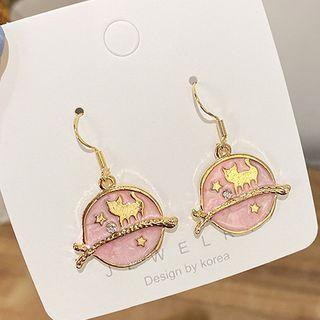 Planet Drop Clip-on Earring