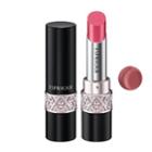 Kose - Esprique Rich Essence Rouge #be361 1 Pc