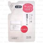 Chifure - Moisture Cream Refill 56g