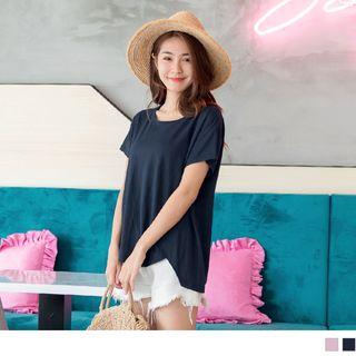 Asymmetric Short Sleeve T-shirt