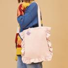 Ruffled Shopper Bag