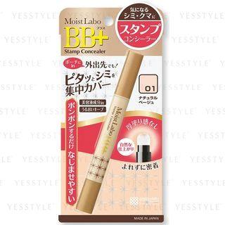 Brilliant Colors - Moist Labo Bb Stamp Concealer (#01 Natural Beige) 1 Pc