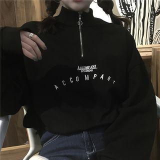 Mock-neck Lettering Zip-up Sweatshirt