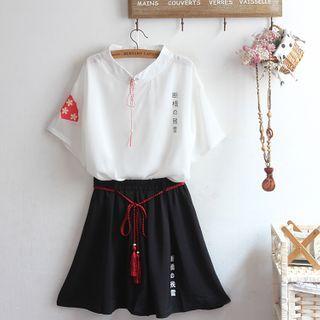 Elbow-sleeve Embroidered T-shirt / Mini A-line Skirt / Set