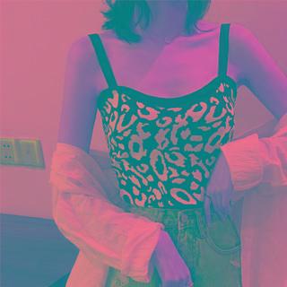 Animal Printed Camisole