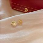 Sterling Silver Chinese Stud Earring 1 Pair - Gold - One Size