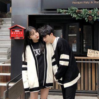Couple Contrast-trim Cardigan