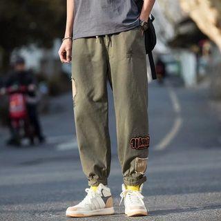 Lettering Embroidered Patch Harem Pants