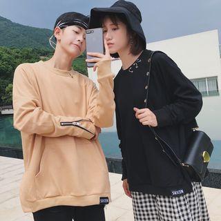 Couple Matching Ring Detail Sweatshirt