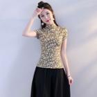 Floral Short-sleeve Hanfu Top / Midi A-line Skirt / Set