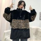 Stand Collar Leopard Print Panel Furry Pullover