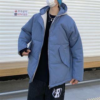 Reversible Plain Zipped Jacket