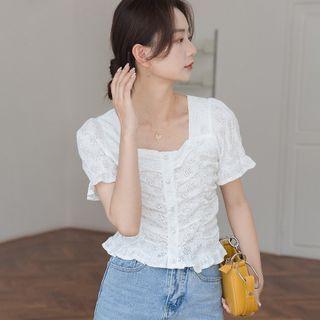 Puff-sleeve Shirred Eyelet Lace Blouse