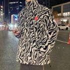 Zebra Pattern Fleece Jacket