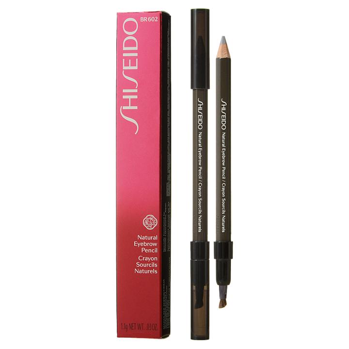 Shiseido - Natural Eyebrow Pencil (#br602 Deep Brown) 1.1g