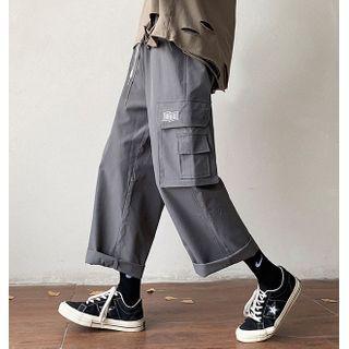 Straight-leg Cargo Pants With Pocket