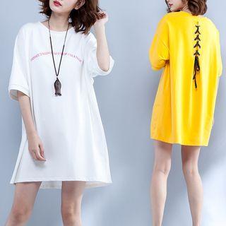 Elbow-sleeve Lace-up Back Mini Dress