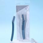 Eyebrow Razor Set Of 3 - Blue & Gray - One Size