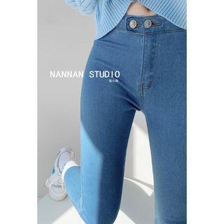 High-stretch Skinny Jeans In 5 Colors