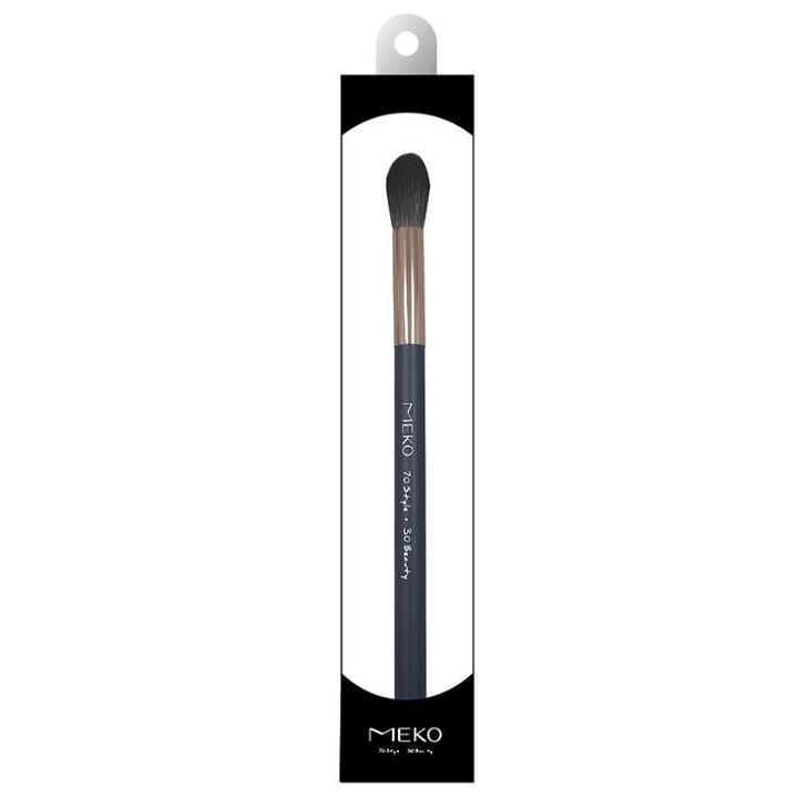Yuansen Vegan Blending Nose Shadow Brush 1 Pc