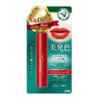 Omi - Lip Dress Extra Rich (moisture Red) 3.6g