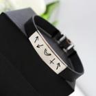 Embossed Stainless Steel Bar Silicone Bracelet Black - One Size