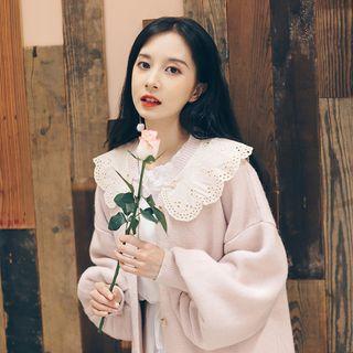 Eyelet Collared Cardigan