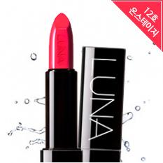 Luna - Runway Cream Lipstick (#12 On Stage) 3.5g