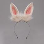 Fox Ear Fluffy Headband Beige & Pink - One Size