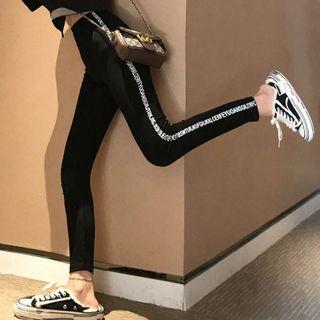 Letter Trim Leggings