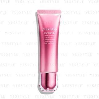 Shiseido - Ultimate Powering Hand Cream 50g