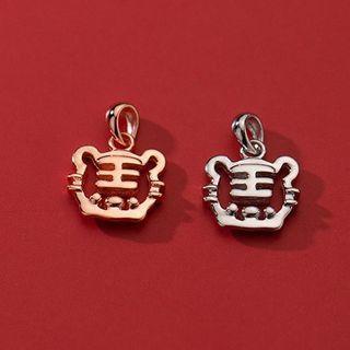 Cut-out Tiger Pendant