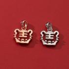 Cut-out Tiger Pendant