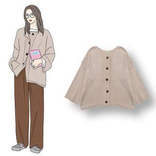 Oversize Pointelle Cardigan Almond - One Size