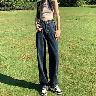 Mid Rise Asymmetrical Wide Leg Jeans (various Designs)